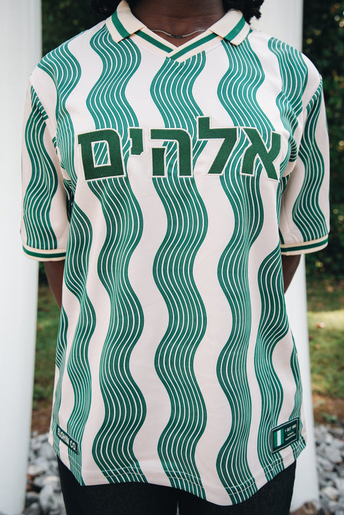 Heritage Jersey — close-up front view with Hebrew lettering and both commemorative patches