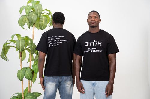Genesis Collection 001 Black Tee